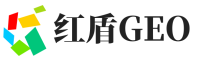 芮城县红盾GEO